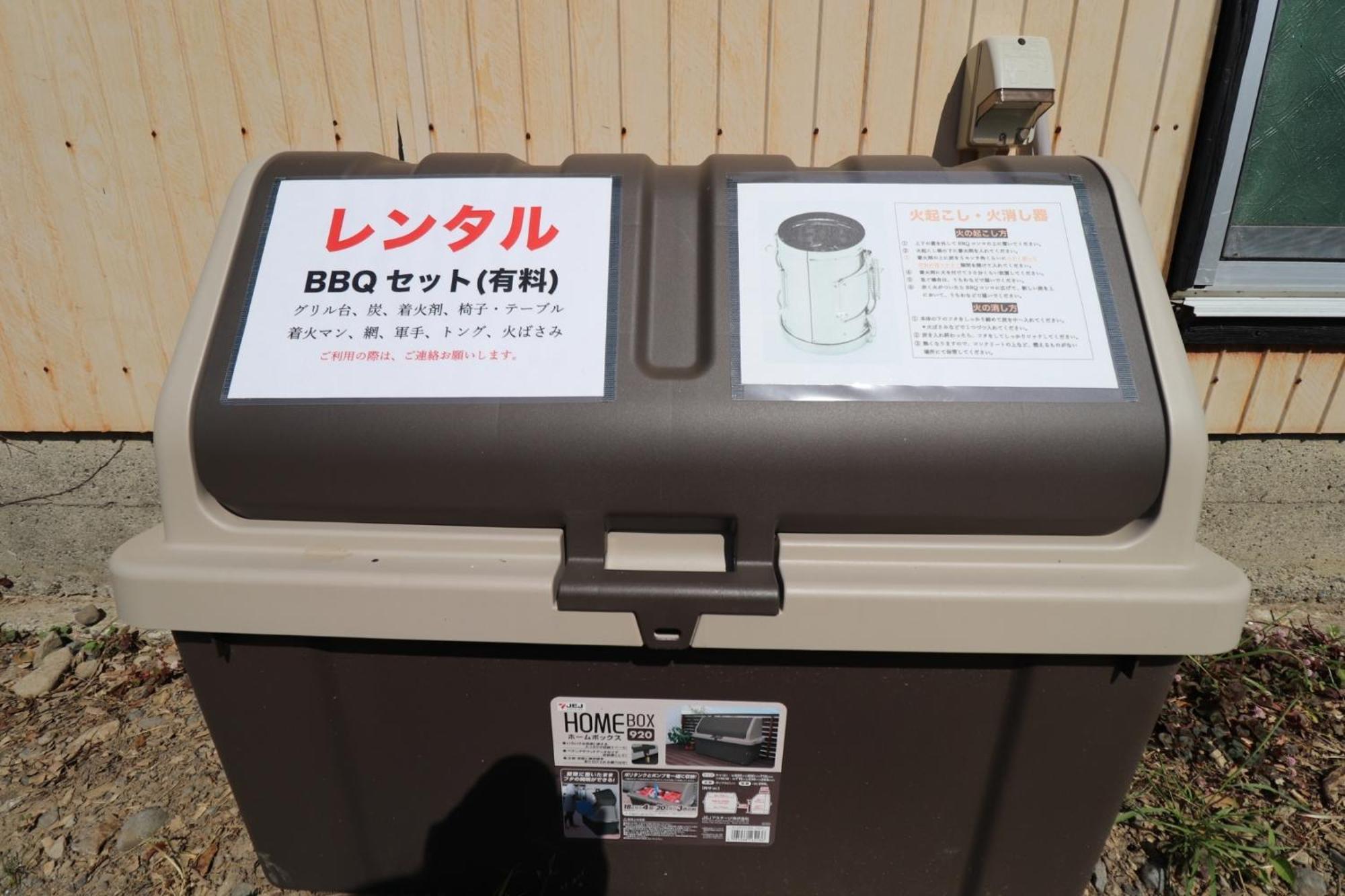 白浜町 風乃家 Kaze No Yaヴィラ エクステリア 写真